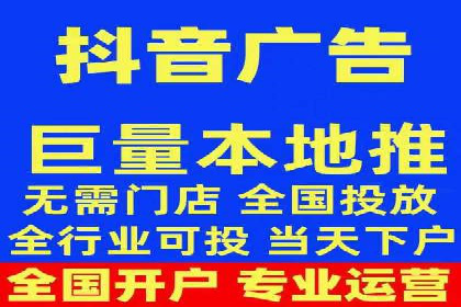 百度推广平台案例剖析：揭秘广告投放策略